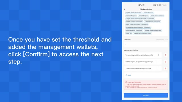 科技提高自然资源管理效率