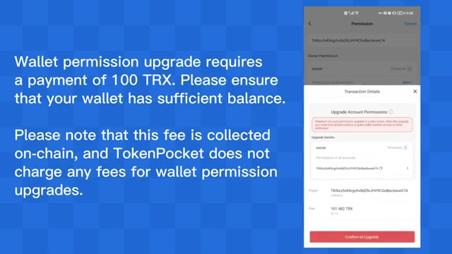 科技与物流仓储